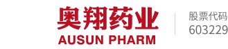 开云网页版·官方端在线登入-开云(中国) 药业